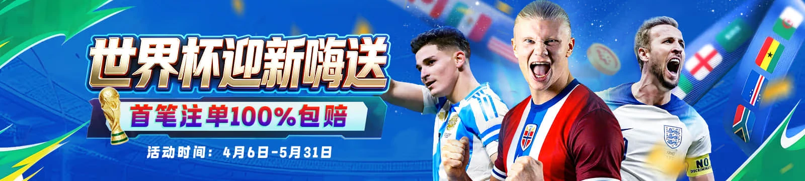 凯发K8帮助中心